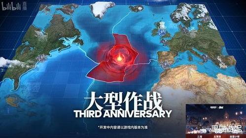 航线最新大爆料视频大全,揭秘航线上不容错过的精彩瞬间