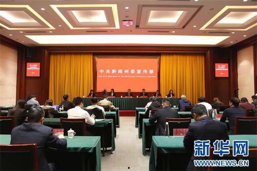 独山新闻爆料热线,聚焦民生，倾听民声，共筑和谐社区