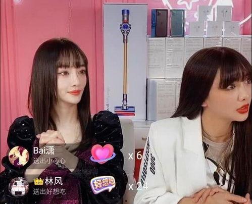 演艺圈最新爆料直播,最新爆料直播，明星幕后故事大公开！