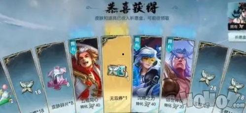 祈愿盒最新爆料,揭开神秘力量的神秘面纱