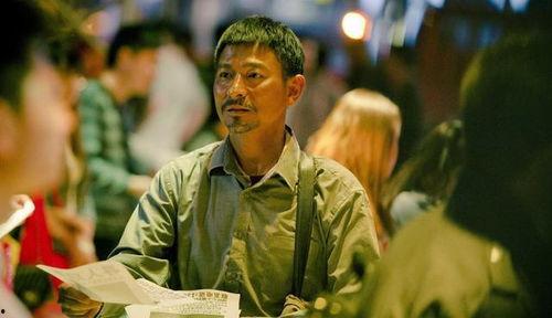 电影失孤在线观看,寻亲之路，爱与希望交织的感人之旅