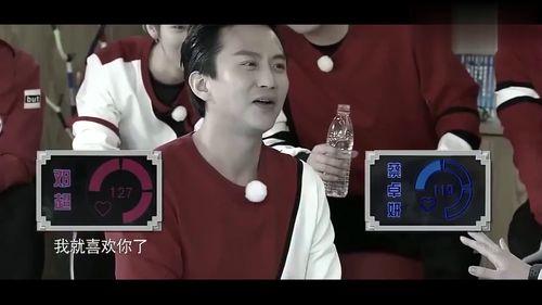 邓超最新爆料阿sa,阿sa背后的惊人故事