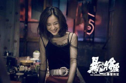 女侦探演员爆料是谁啊视频,女侦探演员揭露神秘视频背后真相