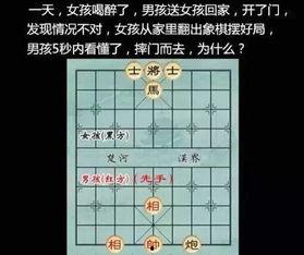 象棋录音陆续爆料视频下载,视频下载背后的精彩瞬间