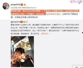 小开老师爆料视频大全下载,精彩瞬间一网打尽