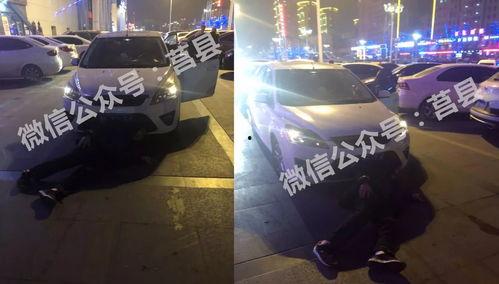 老伯碰瓷爆料视频大全,老伯碰瓷爆料视频大全深度解析