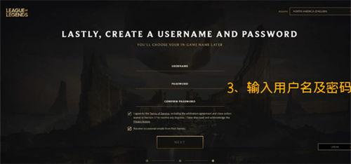 未来之役s9最新爆料,揭秘全新爆料，巅峰对决即将开启！