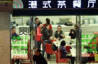 横店老司机爆料视频大全,揭秘影视城幕后故事大全