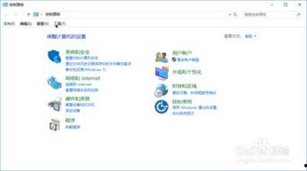 拍热点爆料的教程视频