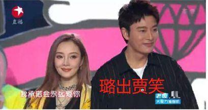 娱乐圈吃瓜故事合集