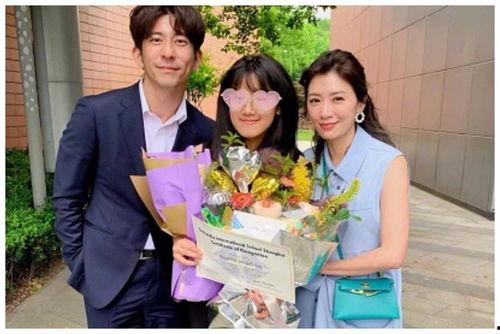 蒙阴最新爆料新闻视频,视频揭露惊人真相，引网友热议