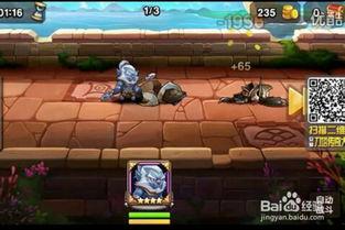 猴子视频爆料大全最新版,揭秘娱乐圈最新热点事件