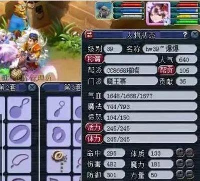 猴子视频爆料大全最新版,揭秘娱乐圈最新热点事件