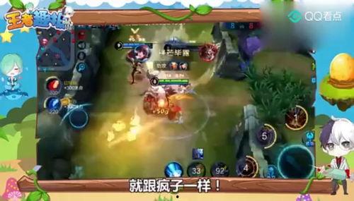 猴子视频爆料大全最新版,揭秘娱乐圈最新热点事件