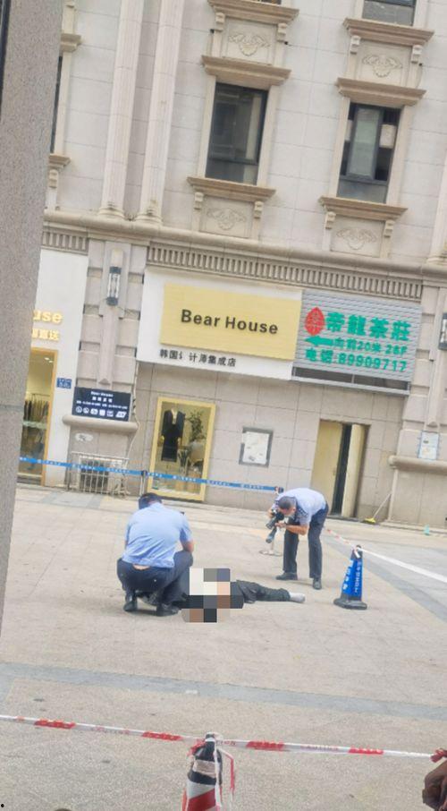 长沙市爆料新闻热线,最新民生热点事件盘点