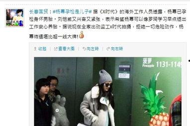 海外爆料博主新闻,揭秘事件背后真相