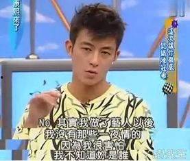 鼓楼陈冠希爆料视频大全,独家幕后故事全解析