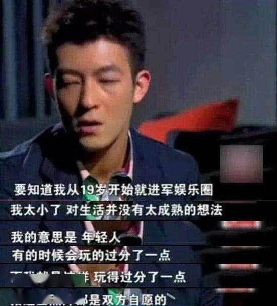 鼓楼陈冠希爆料视频大全,独家幕后故事全解析
