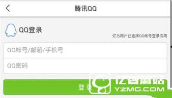 宝鸡今日新闻爆料,今日热点事件追踪