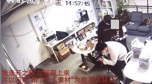 石家庄爆料青岛事件视频,视频揭露惊人真相