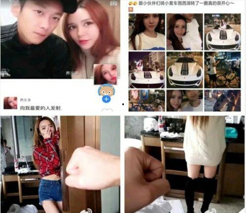 青田主播爆料事件视频大全,视频大全揭秘幕后真相