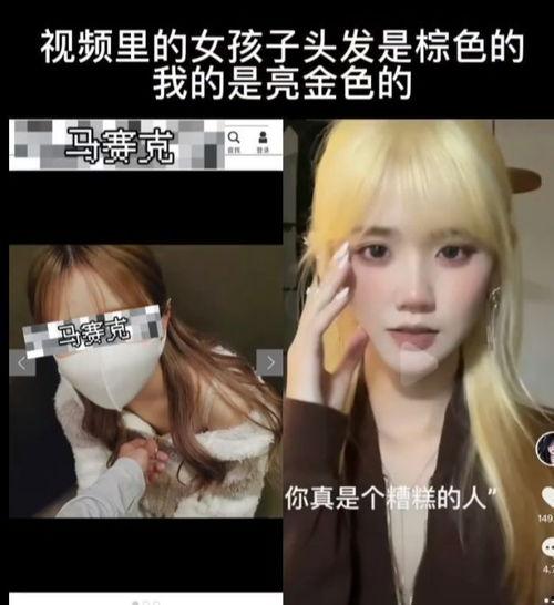 樊胜美井川里予视频爆料