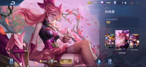 火舞新皮肤传说爆料最新,神秘力量觉醒，燃情舞动新篇章