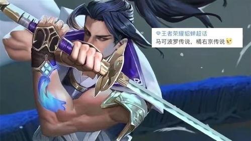 火舞新皮肤传说爆料最新,神秘力量觉醒，燃情舞动新篇章