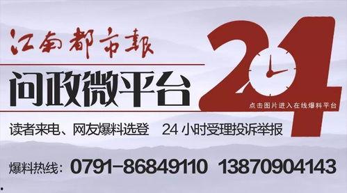 最新文字爆料,最新文字爆料背后的惊人真相