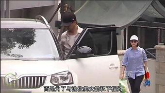 黄轩爆料最新消息,揭秘娱乐圈不为人知的幕后故事