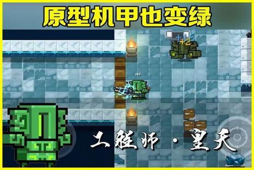 最新骑士爆料,揭秘球队最新动态与未来战略布局