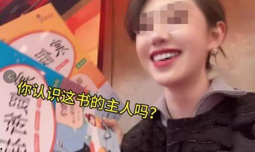 刘翔峰的爆料有哪些视频,揭露医疗行业黑幕与真相