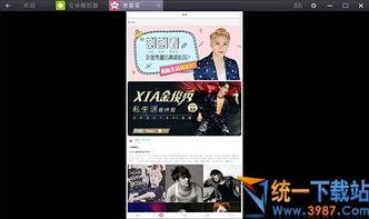 最新韩剧爆料,神秘剧情反转，主演命运再掀波澜