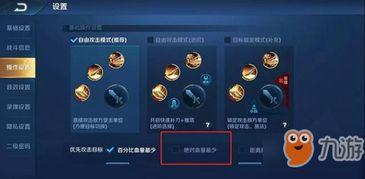 最新赛季所有爆料,球星动向、转会风云及赛事前瞻