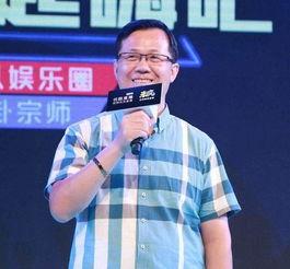 卓伟爆料娱乐圈背影,娱乐圈神秘背影背后的惊人真相