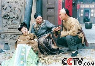 杨三姐被捉爆料视频在线观看