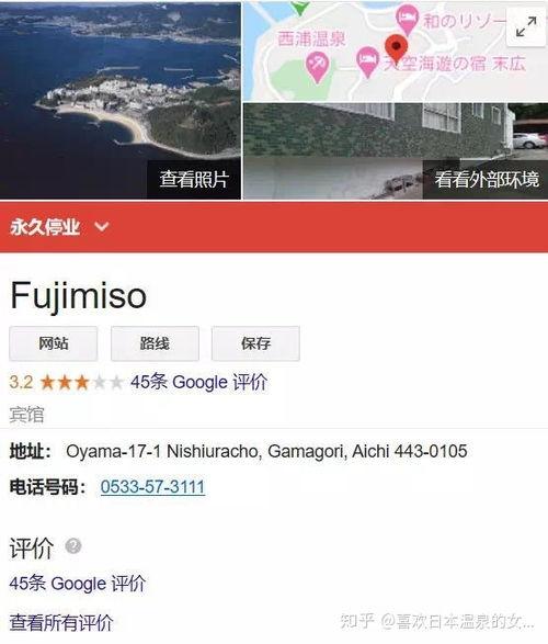 旅游爆料新闻最新版,热门景点新动态与独家玩法大揭秘