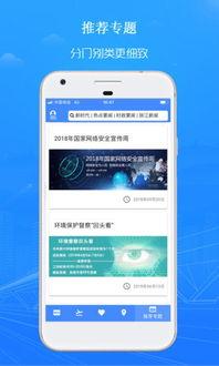 旅游爆料新闻最新版,热门景点新动态与独家玩法大揭秘