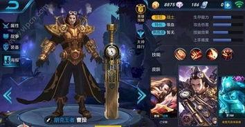 王者最新爆料下周皮肤,神秘英雄华丽蜕变，视觉盛宴即将开启！