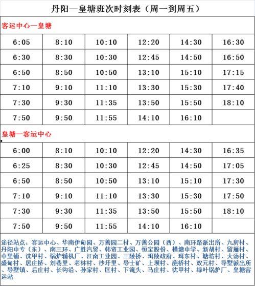 广东爆料博主名单最新消息,揭秘网络舆论背后的神秘力量