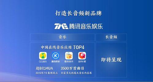 娱乐爆料音频下载软件,一键获取独家资讯！