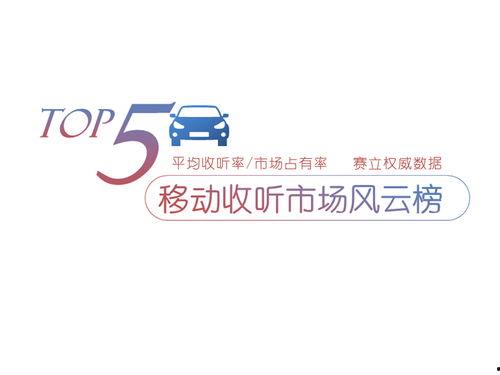 爆料热线眉山新闻最新,爆料热线最新爆料，揭秘惊人内幕！