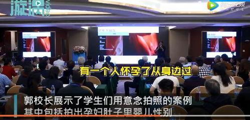 视频爆料学生会怎么样,揭开校园权力背后的真相