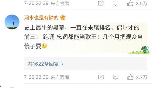 迪希亚最新爆料视频大全,揭秘幕后真相与精彩瞬间