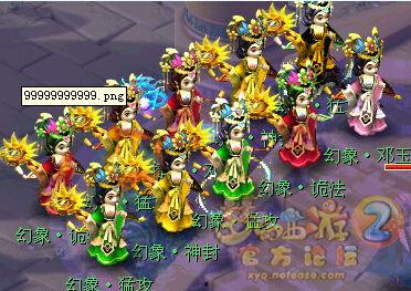 梦幻最新爆料祥瑞图片,祥瑞图鉴，探寻神秘祥瑞的奇幻之旅