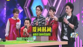 邯郸娱乐圈爆料,揭秘明星幕后故事