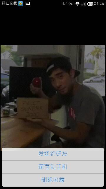 天涯爆料领导者是谁啊视频