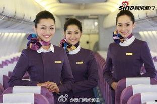 厦航空姐爆料视频,揭秘航空业不为人知的幕后故事