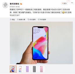 kol最新爆料,行业内幕大曝光！