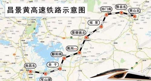 临汾北铁路最新爆料,揭秘未来交通枢纽新蓝图